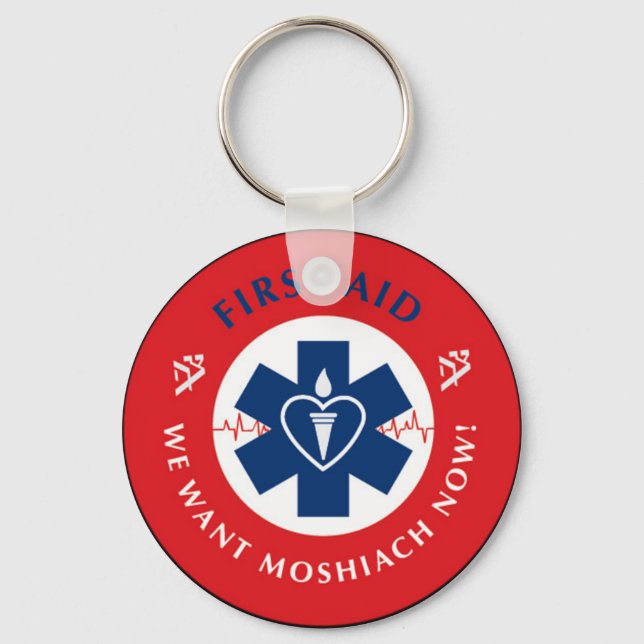 First Aid Key Ring (Front)