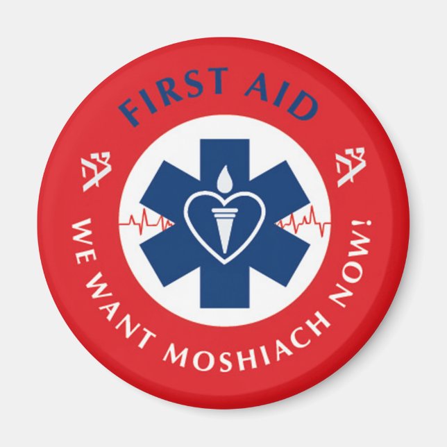 First Aid Magnet (Front)
