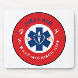 First Aid Mouse Mat