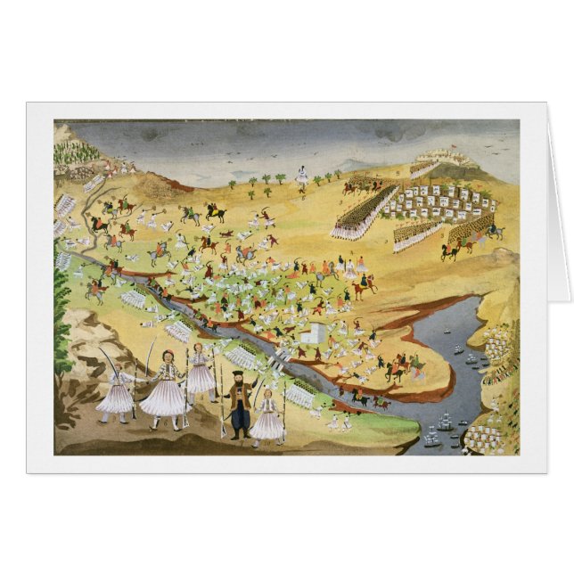 First battle between Greeks and Turks, at the Alam (Front Horizontal)
