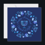 First Candle of Hanukkah Personalised Holiday Card<br><div class="desc">First Candle of Hanukkah Hanukkiah Symbol. Happy Hanukkah Party Jewish Holiday Blue Menorah. Jewish Holiday Chanukkah Decoration with traditional Chanuka decorative symbol - Navy Blue colour hanukkiah menorah, candlestick with candles, star of David and neon blue glowing lights illustration. Hanukkah Festival of lights Event Decoration. Jerusalem, Israel. Invitations & Stationery...</div>