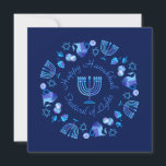 First Candle of Hanukkah Personalised Holiday Card<br><div class="desc">First Candle of Hanukkah Hanukkiah Symbol. Happy Hanukkah Party Jewish Holiday Blue Menorah. Jewish Holiday Chanukkah Decoration with traditional Chanuka decorative symbol - Navy Blue colour hanukkiah menorah, candlestick with candles, star of David and neon blue glowing lights illustration. Hanukkah Festival of lights Event Decoration. Jerusalem, Israel. Invitations & Stationery...</div>