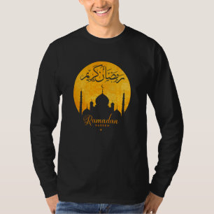 First Day Of 2021 Ramadan Kareem Arabic Islamic Ca T-Shirt