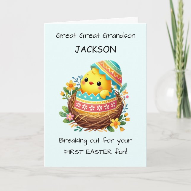 First Easter Great Great Grandson Personalise Card (Front)
