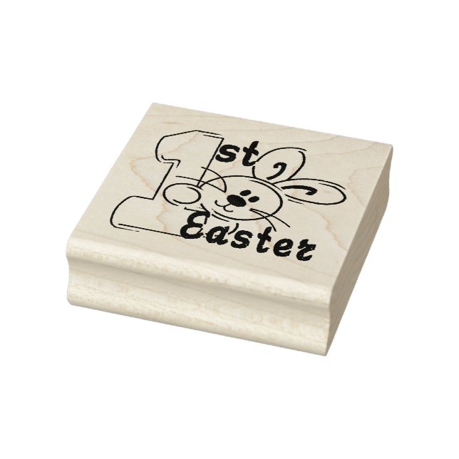 First Easter Rubber Stamp (Stamp)