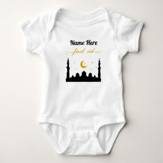 First Eid Custom Name Baby Bodysuit