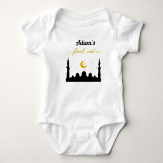 First Eid Custom Name Baby Bodysuit