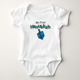 First Hanukkah (Customisable)) Baby Bodysuit