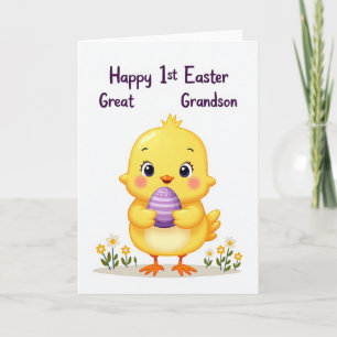 First Holiday Little Bird Card