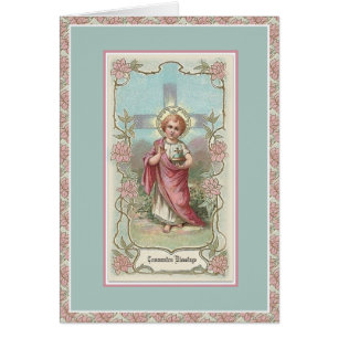 First Holy Communion Jesus Prayer 