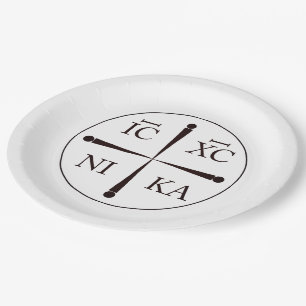 First Holy Communion    Paper Plate