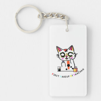 First Makeup (Yanchan) Key Ring