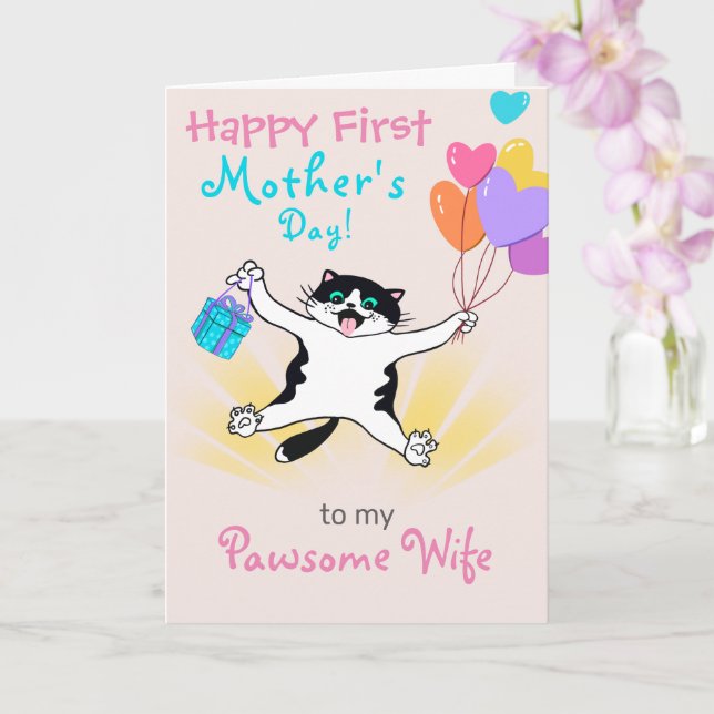First Mother's Day Cute Kitty Colourful Balloons Card (Orchid)