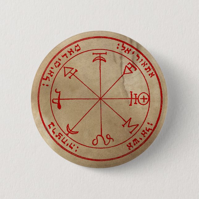First Pentacle of Mars 6 Cm Round Badge (Front)