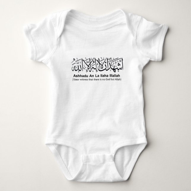First Shahada Infant Creeper, Grey Baby Bodysuit (Front)