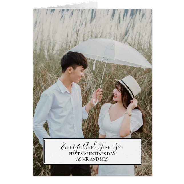 First Valentine's Day Married Photo (Front)