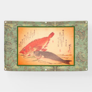 FISH BANNER WITH GROMMETS