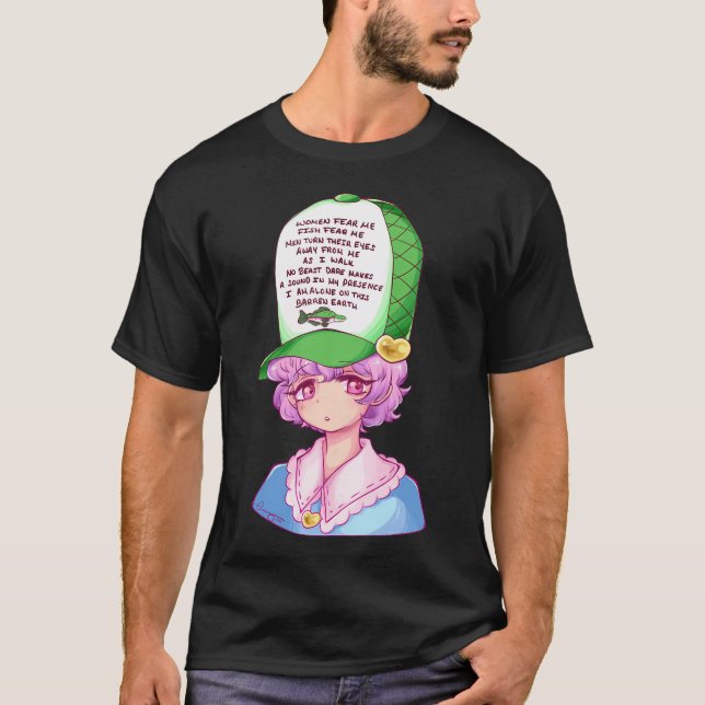 fish fear satori komeiji T-Shirt (Front)