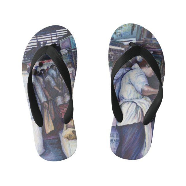 Fish Head Soup, Singapore Kid's Flip Flops (Footbed)