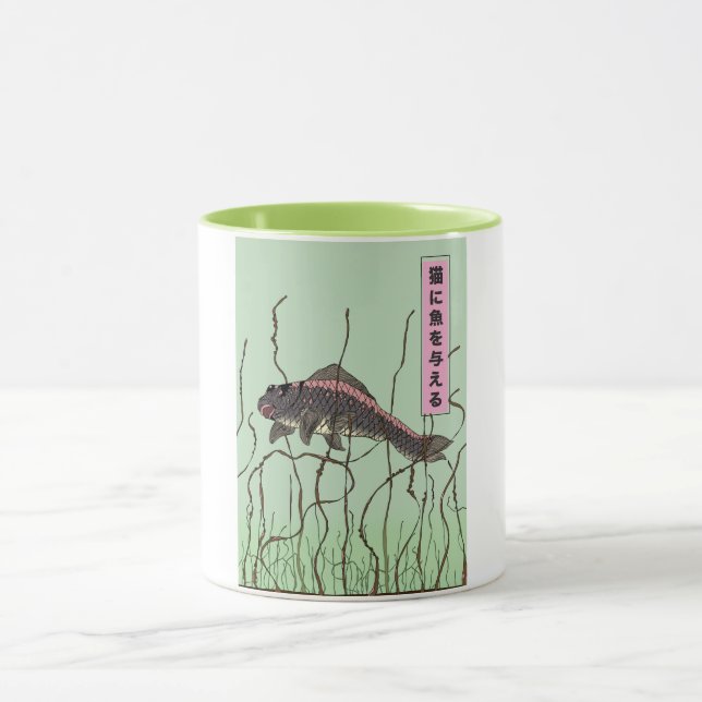 Fish To A Cat Mug (Center)
