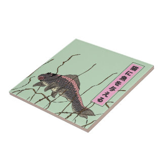 Fish To A Cat Tile