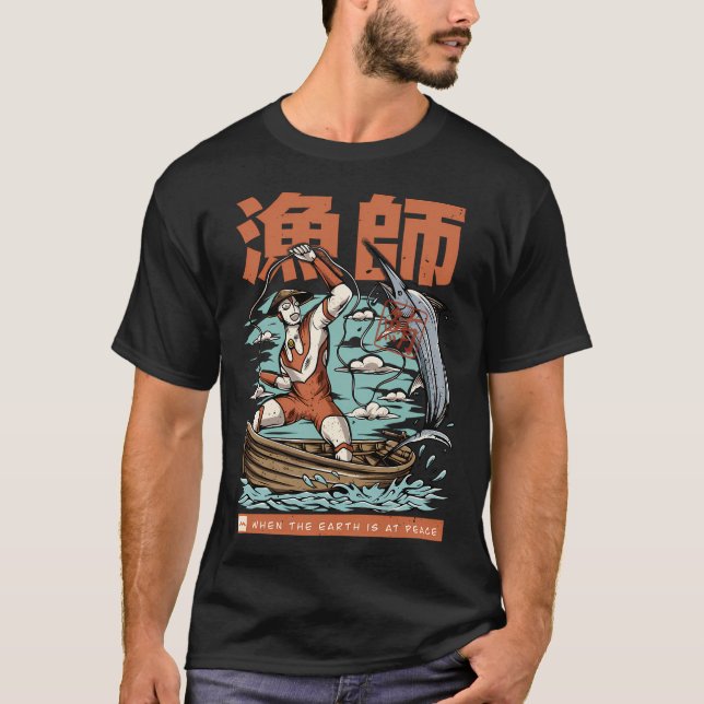 fisherman hero T-Shirt (Front)