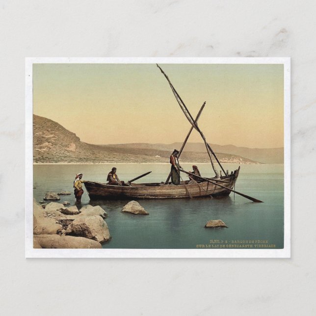 Fisherman's boat on the lake, Tiberias, Holy Land, Postcard (Front)