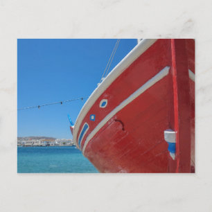 Fishing Boat In The Port Of Mykonos In Cyclades Postcard