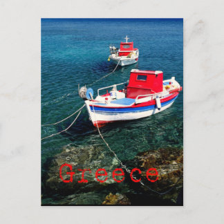 Fishing boats in the Cyclades Postcard