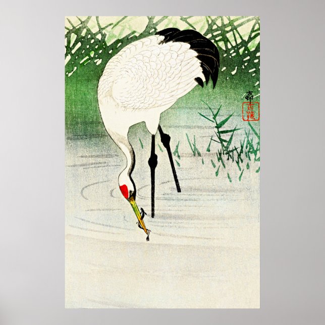 Fishing Crane in Shallow Water by Ohara Koson Poster (Front)
