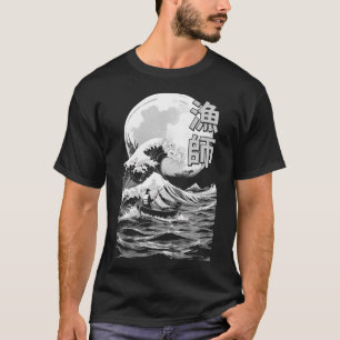 Fishing Master Fisherman Great Wave Off Kanagawa V T-Shirt