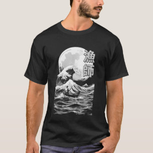Fishing Master Fisherman Great Wave Off Kanagawa V T-Shirt