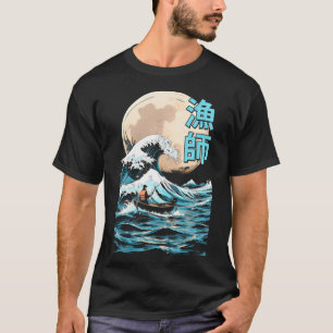 Fishing Master Fisherman Great Wave Off Kanagawa V T-Shirt