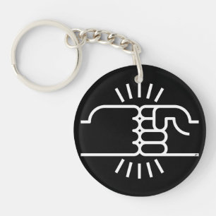 Fist Bumps Ahead! Key Ring