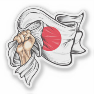 Fist holding national flag of Japan T-Shirt