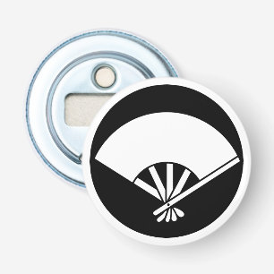Five bones fan in rice cake bottle opener