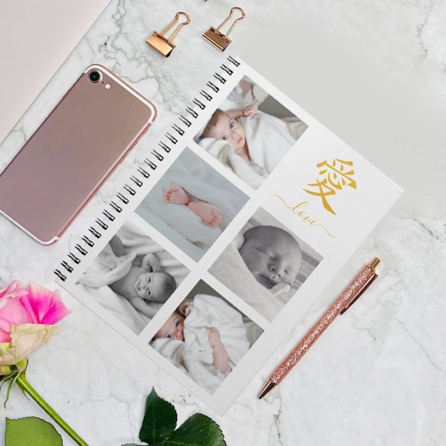 Five Family Photo Collage Gold Glitter Love 愛 Notebook (Creator Uploaded)