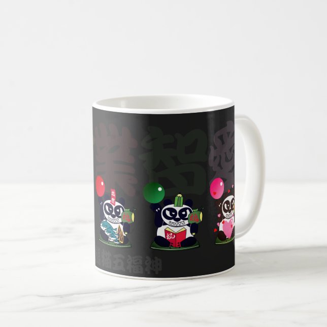 Five Giant Panda Gods Coffee Mug (Front Right)