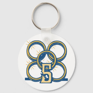 Five Gold Rings! Key Ring