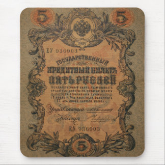 five Rouble T ahirt Mouse Mat