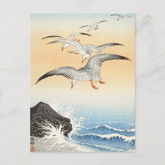 Five Seagulls above Turbulent Sea by Ohara Koson Postcard (Front)