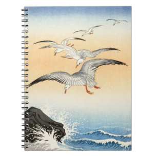 Five Seagulls Above Turbulent Sea, Koson, Bird Art Notebook
