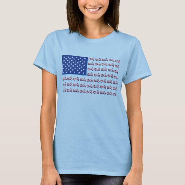 Flag-Blue-Shadow T-Shirt (Front)