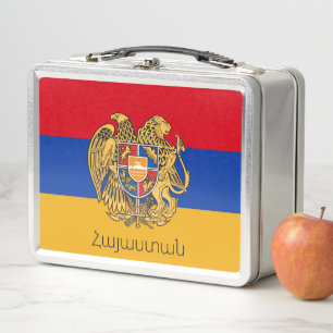 Flag/ Coat of Arms of Armenia Metal Lunch Box