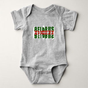 Flag Colours Belarus Беларусь Colourful Bodysuit