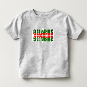 Flag Colours Belarus Беларусь Colourful T-Shirt
