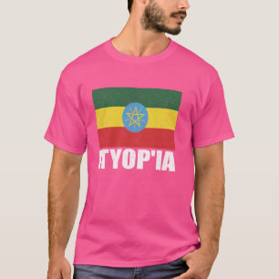Flag Grunge Vintage Souvenir Ethiopia T-Shirt