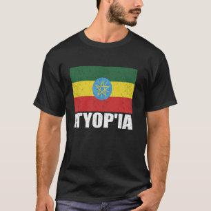 Flag Grunge Vintage Souvenir Ethiopia T-Shirt