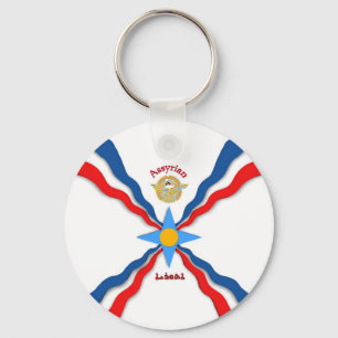 Flag Key Ring