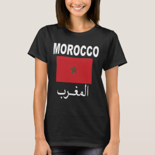 Flag Morocco Moroccan Flags Gift Soccer Jersey Tee